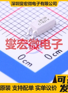 CTH281GB(T1) SOP-4-1.27mm 晶体管输出光耦