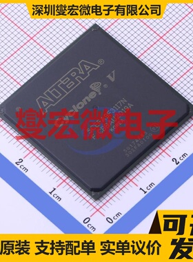 5CEFA9F31I7N FBGA-896 FPGA CPLD可编程逻辑芯片IC