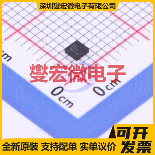 AD5115BCPZ10-500R7 LFCSP-8-UD(2x2) 数字电位器芯片IC