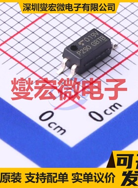 TLP290(V4GBTP,SE(T SOP-4-4.6mm 晶体管输出光耦
