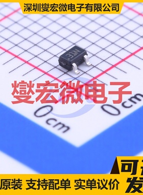 STM1061N31W6F SOT-323(SC-70) 简单复位/加电复位芯片IC