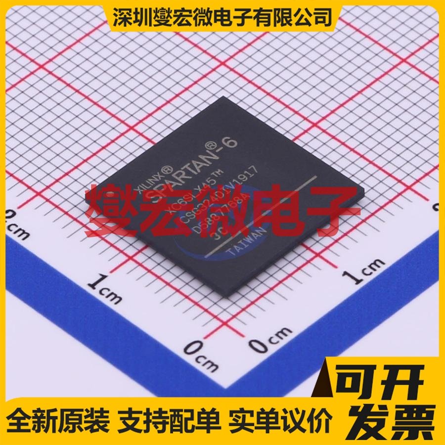 XC6SLX45-3CSG324C CSPBGA-324 FPGA CPLD可编程逻辑芯片IC