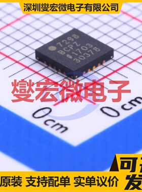 AD7298BCPZ LFCSP-20(4x4) ADC模数转换芯片IC