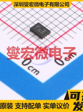 PCA6408AHKX X-QFN-16(1.8x2.6) IO接口扩展器芯片IC