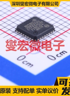 USB3320C-EZK QFN-32-EP(5x5) USB转换芯片IC