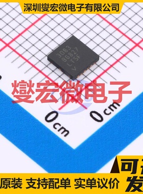LT3083IDF#PBF DFN-12-EP(4x4) LDO低压差线性稳压器芯片IC