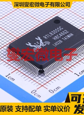 RTL8305SC-LF PQFP-128(14x20) 以太网交换机芯片IC