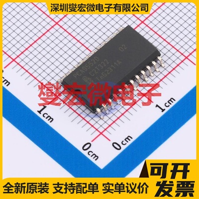 IR2104PBF PDIP-8 栅极驱动器芯片IC