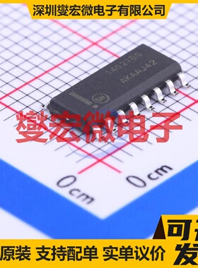 MC14021BDR2G SOIC-16 并行或串行至串行移位寄存器芯片IC