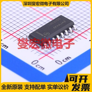 MC14021BDR2G SOIC-16 并行或串行至串行移位寄存器芯片IC