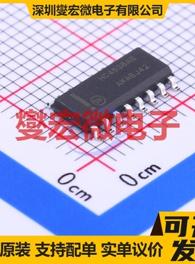 MC74HC4538ADR2G SOIC-16 单稳态芯片IC