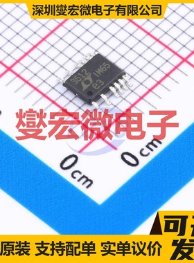 LT3512EMS#PBF MSOP-12 DC-DC电源转换器芯片IC