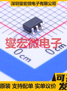 OPA847IDBVR SOT-23-6 单路运算放大器芯片IC