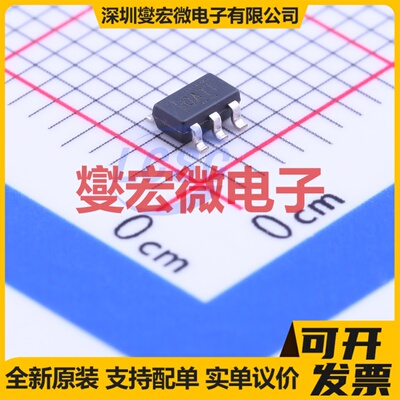 OPA847IDBVR SOT-23-6 单路运算放大器芯片IC