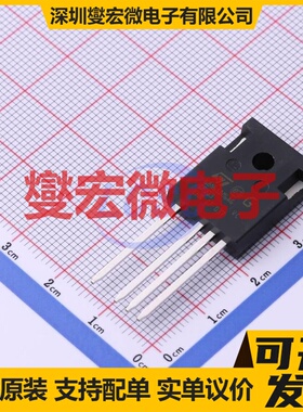 STW68N65DM6-4AG TO-247-4 N 650V 72A 场效应管晶体管