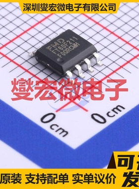 FT60F211-RB SOP-8 MCU/MPU/SOC微处理器控制器