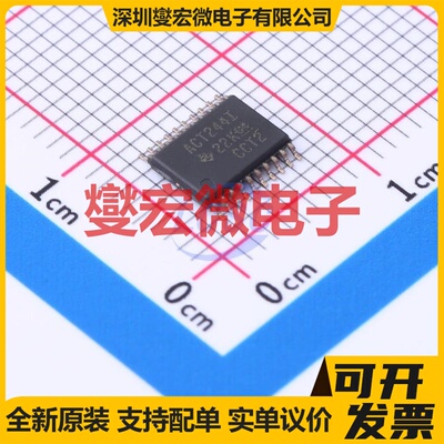 SN74ACT244IPWRG4Q1 TSSOP-20 缓冲/驱动/接收/收发器芯片IC