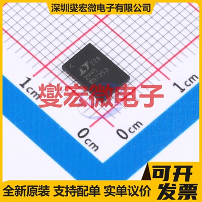 LTC2445CUHF#PBF QFN-38-EP(5x7) ADC模数转换芯片IC