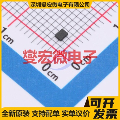TMUXHS221NKGT UQFN-10(1.4x1.8) 模拟开关/多路复用器芯片IC