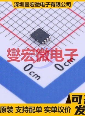 TXB0102DCUT VSSOP-8-0.5mm 双向电平转换/位移器芯片IC