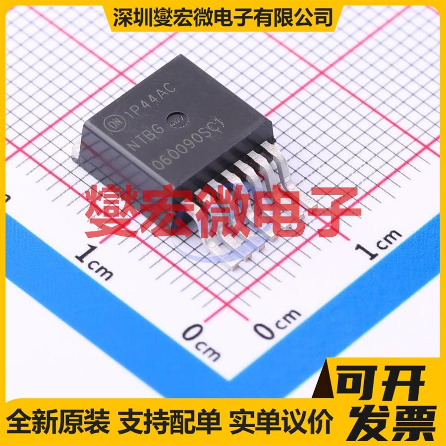 NTBG060N090SC1 D2PAK-7 N 900V 44A 场效应管晶体管