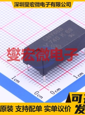 CNY66B DIP-4 晶体管输出光耦