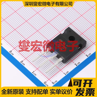 SCTW60N120G2 HiP-247 碳化硅场效应管