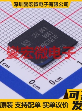 KLM8G1GETF-B041 FBGA-153 eMMC 5.1 EMMC嵌入式存储器芯片IC