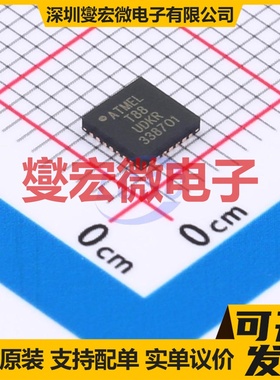 ATTINY88-MMU QFN-28-EP(4x4) MCU/MPU/SOC微处理器控制器