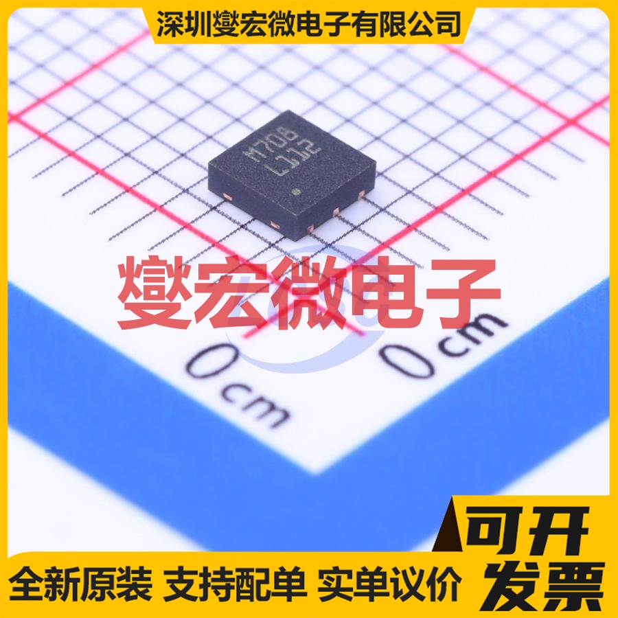 LDL112PVR DFN-6-EP(3x3) LDO低压差线性稳压器芯片IC