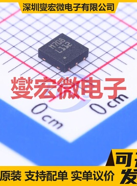 LDL112PVR DFN-6-EP(3x3) LDO低压差线性稳压器芯片IC