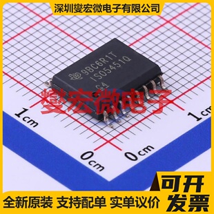 GC6609 QFN-28 步进电机驱动器芯片IC