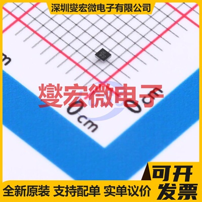 ADP160ACBZ-2.5-R7 WLCSP-4(1x1) LDO低压差线性稳压器芯片IC