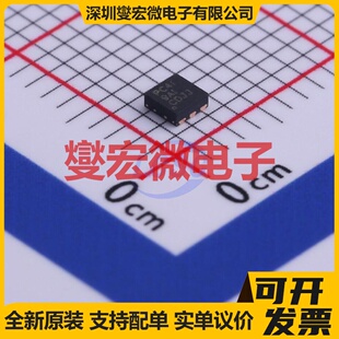 TPS61291DRVR WSON-6-EP(2x2) DC-DC电源转换器芯片IC