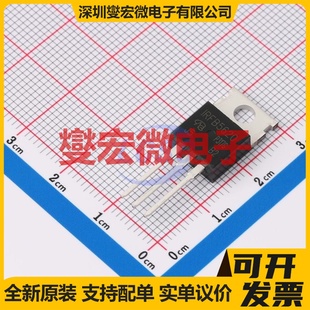 IRFB5620PBF-VB TO-220 N 200V 35A 场效应管晶体管