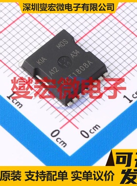 KCT1808A TOLL-8 N 80V 240A 场效应管晶体管