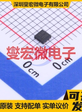 BRCL3130ZF DFN-6-EP(2x2) 电池管理芯片IC