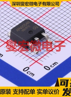 APM2054NUC-TRL-VB TO-252 N 30V 21.8A 场效应管晶体管