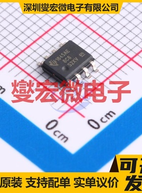 UC1845AMDREP SOIC-8 AC-DC电源稳压控制器芯片IC