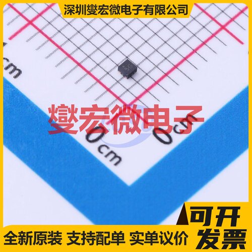 MIC5365-1.8YMT-TZ UTDFN-4-EP(1x1) LDO低压差线性稳压器芯片IC