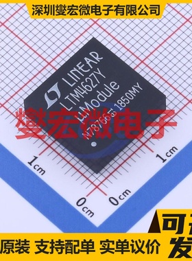 LTM4627IY#PBF BGA-133 DC-DC电源转换器芯片IC