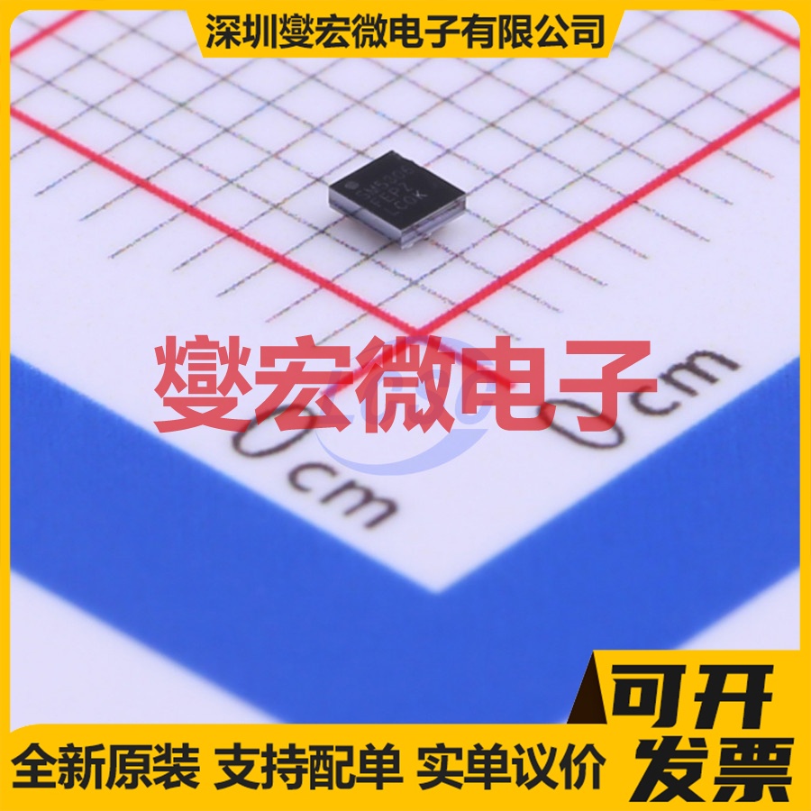 TC4429CPA PDIP-8 栅极驱动器芯片IC