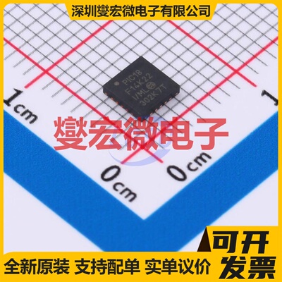 PIC18F14K22-I/ML QFN-20-EP(4x4) MCU/MPU/SOC微处理器控制器