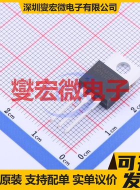 LM7915CT/NOPB TO-220 LDO低压差线性稳压器芯片IC