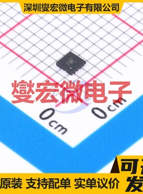 OPA4990IRUCR QFN-14(2x2) 四路运算放大器芯片IC