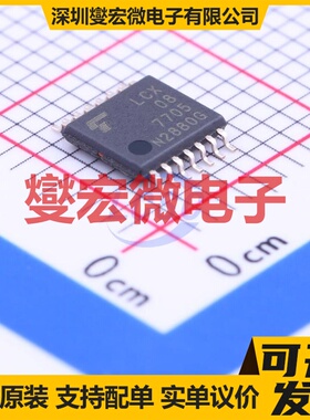 TC74LCX08FT TSSOP-14 逻辑门芯片IC