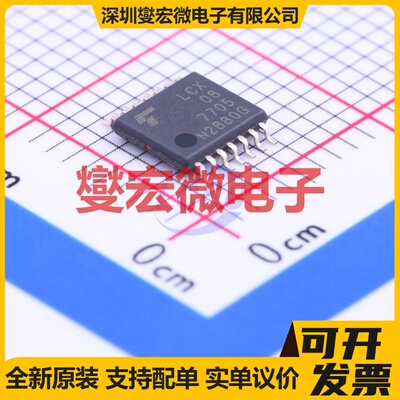 TC74LCX08FT TSSOP-14 逻辑门芯片IC