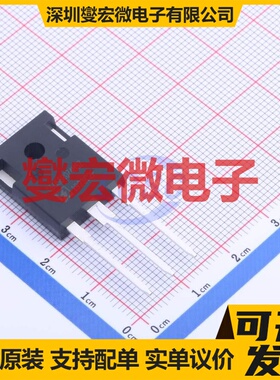 OSG55R074HSZF TO-247-3 550V 47A 场效应管晶体管