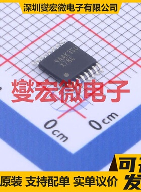 DAC128S085CIMTX/NOPB TSSOP-16 DAC数模转换芯片IC