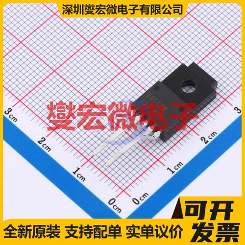 BA00CC0WT-V5 TO-220FP LDO低压差线性稳压器芯片IC